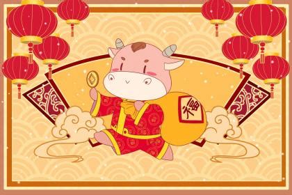 牛年起名带什么字好_属牛的名字带什么字好,第2张 牛年起名带什么字好_属牛的名字带什么字好,第2张